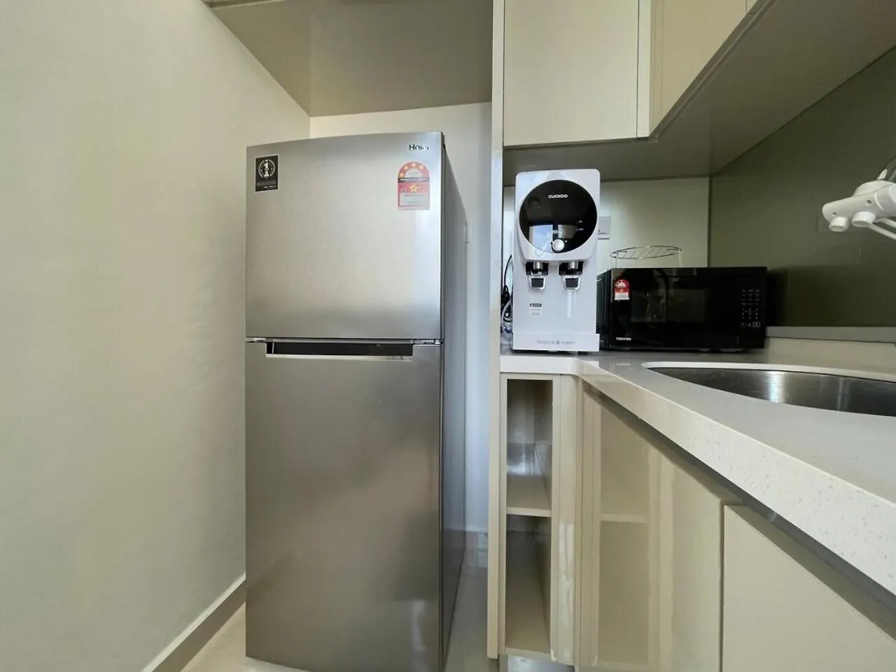 Paradigm Residence Johor Bahru 0*,  Malajsie